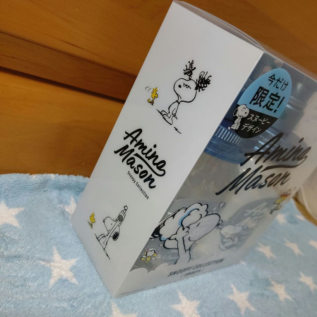 スムースリペア ホイップクリーム シャンプー/ミルククリーム ヘアトリートメント/アミノメイソン/シャンプー・コンディショナーを使ったクチコミ(4枚目)