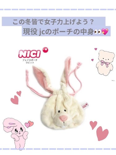 パウダーインアクアジェリー ピュアシャンプーの香り N /フィアンセ/デオドラント・制汗剤を使ったクチコミ（1枚目）