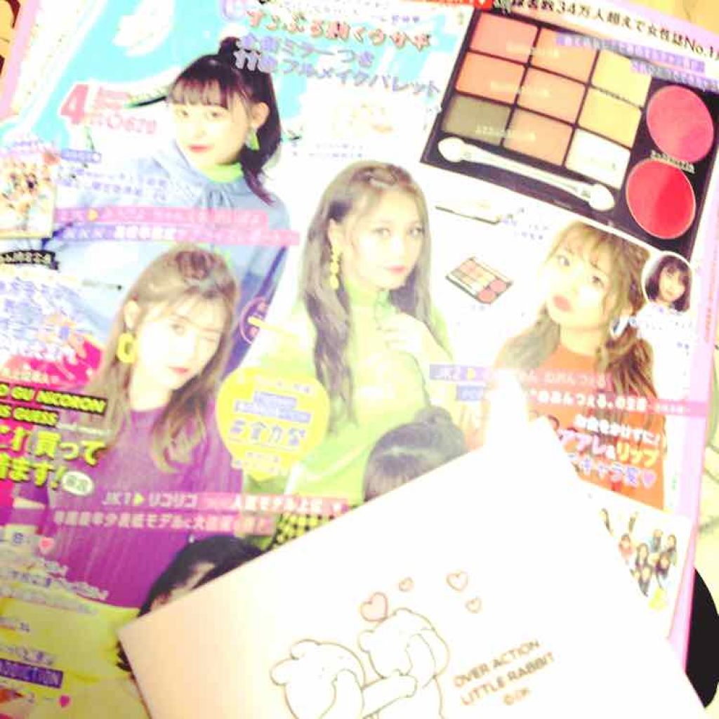 Popteen 2019年4月号/Popteen /雑誌を使ったクチコミ(1枚目)