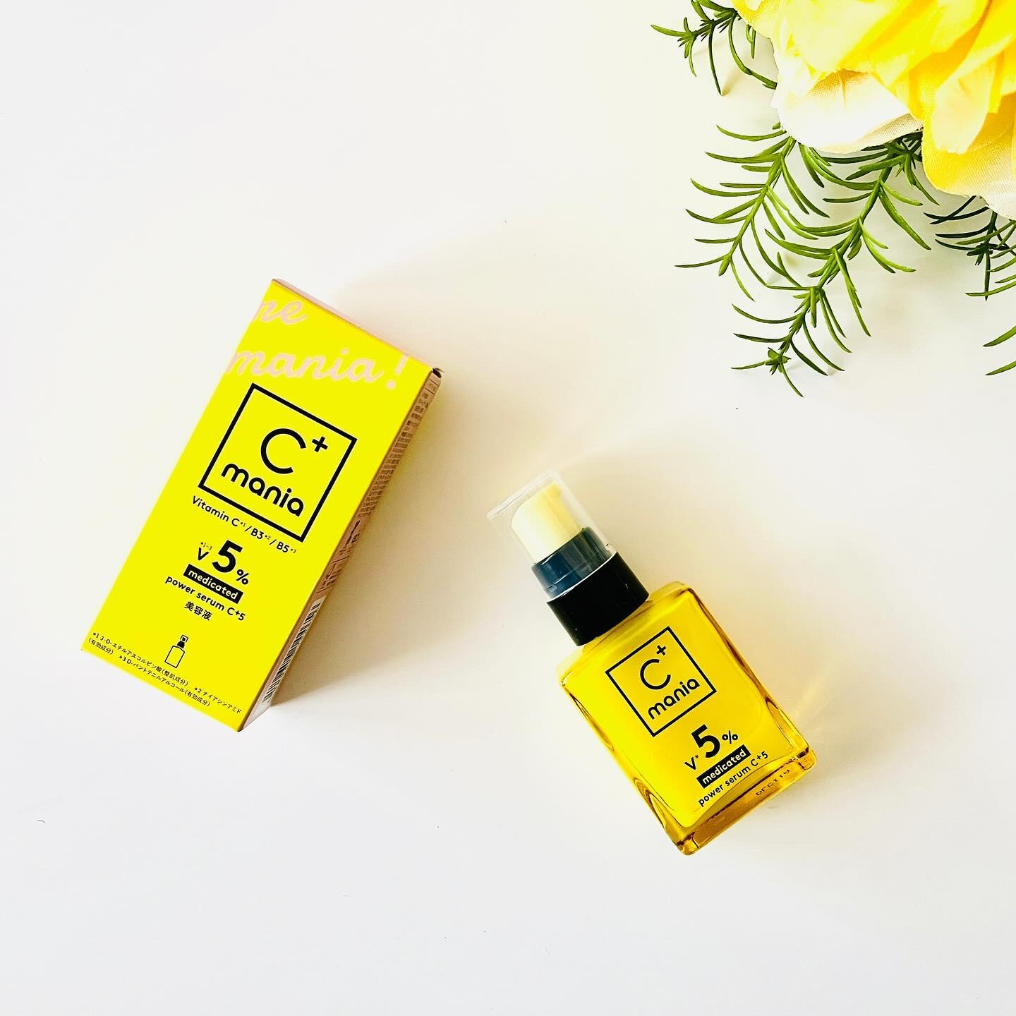 薬用パワーセラムC＋5/C+mania/美容液を使ったクチコミ（1枚目）