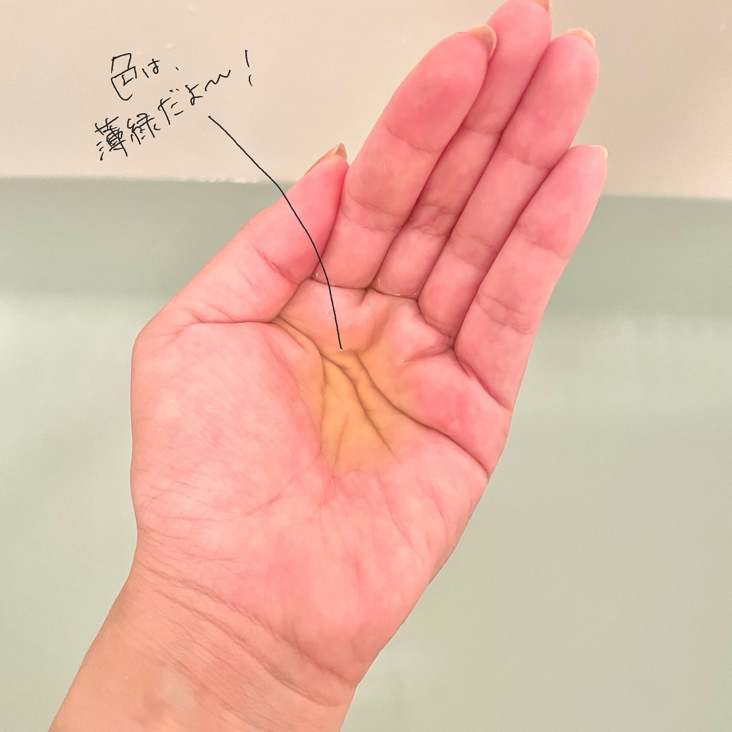 株式会社北海クリーンサービス 道後の湯のクチコミ「＼お家で天然温泉😳／
おうちでも天然温泉が味わえるんだ〜！！！
これは道後温泉のもと♨️

道.....」（3枚目）