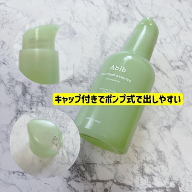 ドクダミ エッセンス カーミングポンプ/Abib /美容液を使ったクチコミ（2枚目）