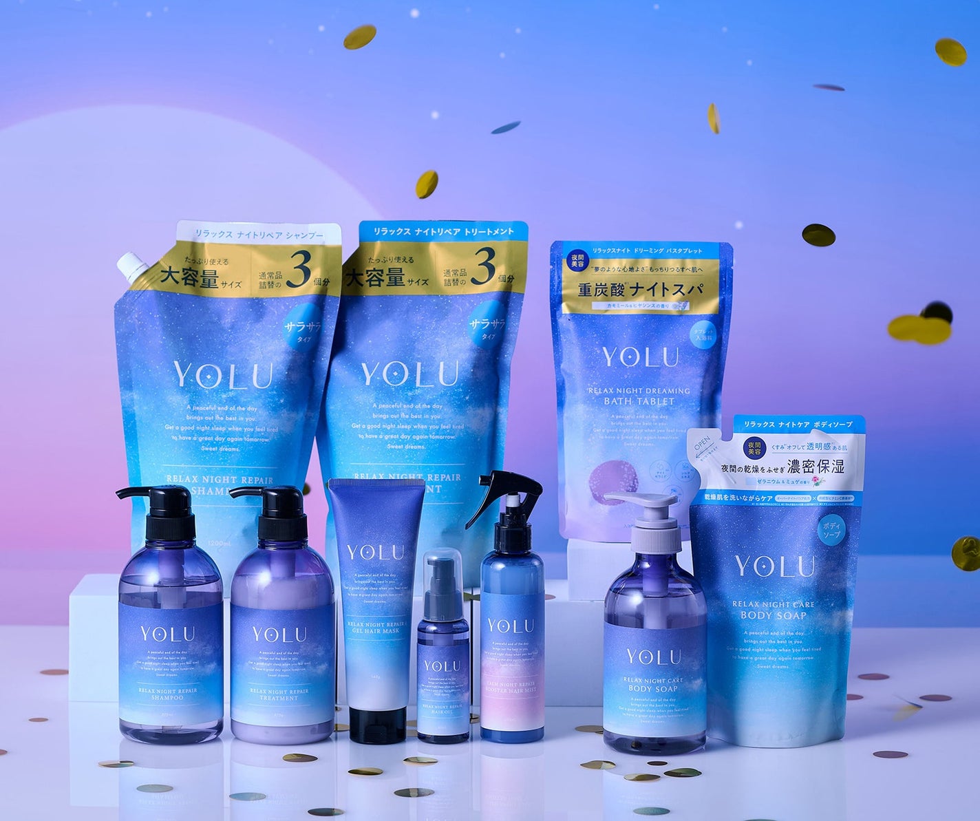 YOLU 2025年リラックスナイト10点セット福袋 YOLU