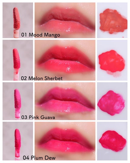 ジューシーデュイティント/dasique/リップティントを使ったクチコミ(3枚目)