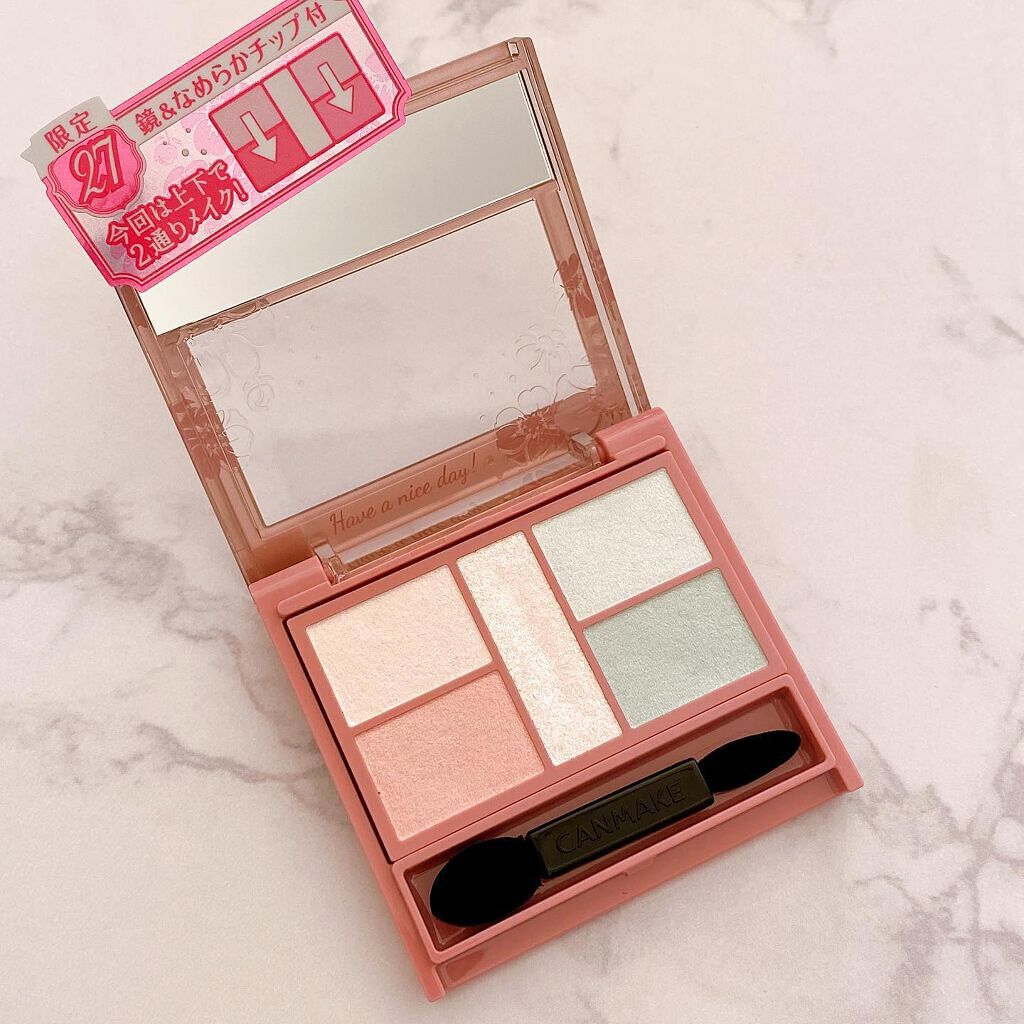 パーフェクトスタイリストアイズ/キャンメイク/アイシャドウパレットを使ったクチコミ（2枚目）