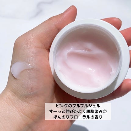 EXO GOLDオールインワンジェル/Natura+Salon/オールインワン化粧品を使ったクチコミ(2枚目)
