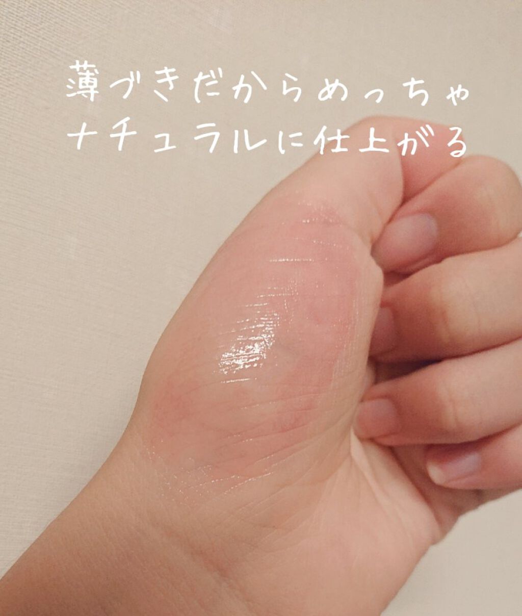 モイストピュアカラーリップ/ニベア/リップクリームを使ったクチコミ（2枚目）