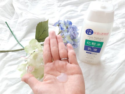 ピュア ナチュラル エッセンスローション UV/pdc/オールインワン化粧品を使ったクチコミ(2枚目)