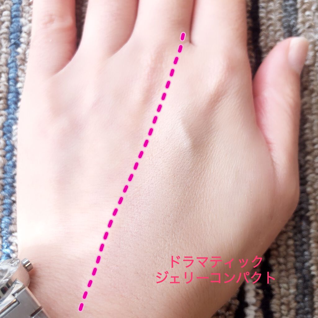 ドラマティックジェリーコンパクト/マキアージュ/クッションファンデーションを使ったクチコミ（3枚目）
