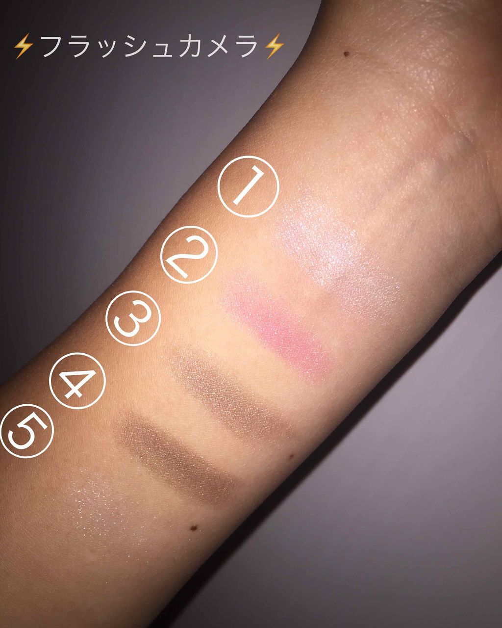 【旧品】パーフェクトスタイリストアイズ/キャンメイク/アイシャドウパレットを使ったクチコミ(2枚目)