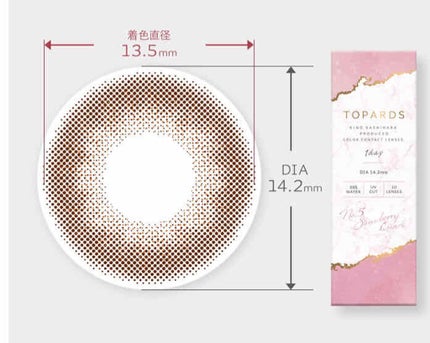 TOPARDS 1day/TOPARDS/ワンデー(1DAY)カラコンを使ったクチコミ(2枚目)