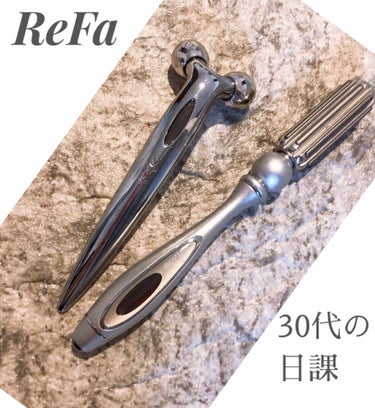 ReFa I STYLE/ReFa/美顔器・マッサージを使ったクチコミ（1枚目）