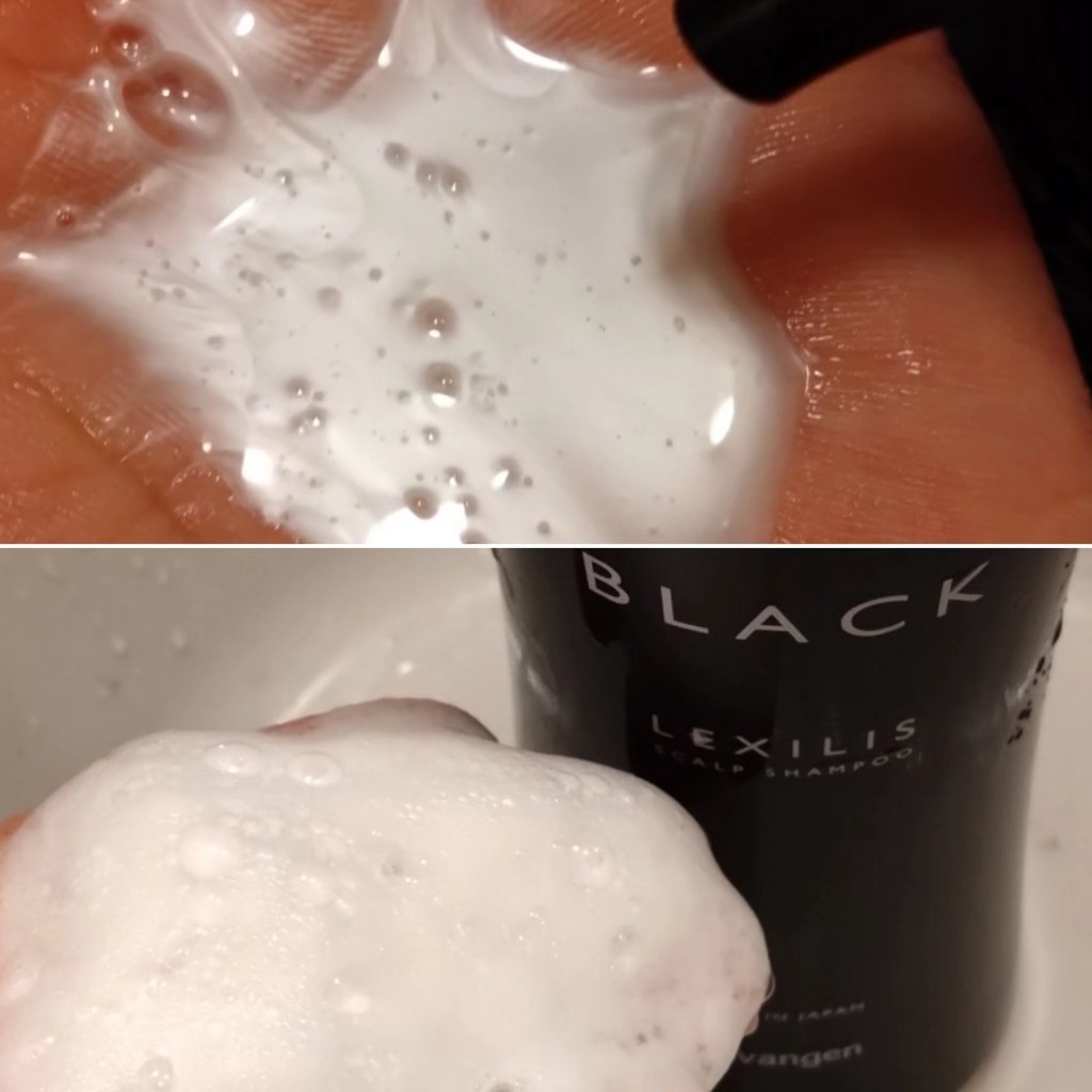 ブラック フレグランス スタイリング ヘアエッセンス/LEXILIS/アウトバストリートメントを使ったクチコミ（3枚目）