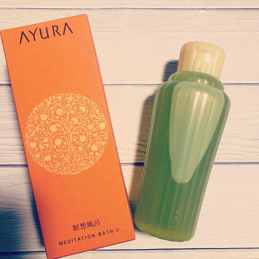 メディテーションバスα/AYURA/入浴剤を使ったクチコミ(1枚目)