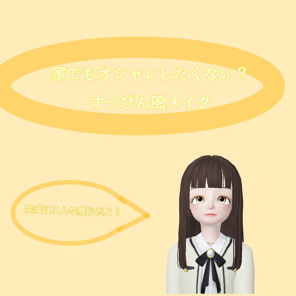 アイブロウペンシル/IPSA/アイブロウペンシルを使ったクチコミ（1枚目）