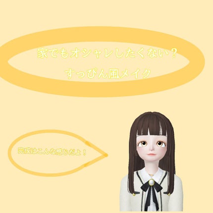 ウォータリーファンデーション N/ナチュラグラッセ/リキッドファンデーションを使ったクチコミ(1枚目)