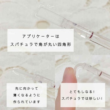 BBIA リップオイルのクチコミ「Bbia
LIP OIL
02 エッセンシャル

プランプ効果のあるものを
あまり買わないので.....」（2枚目）