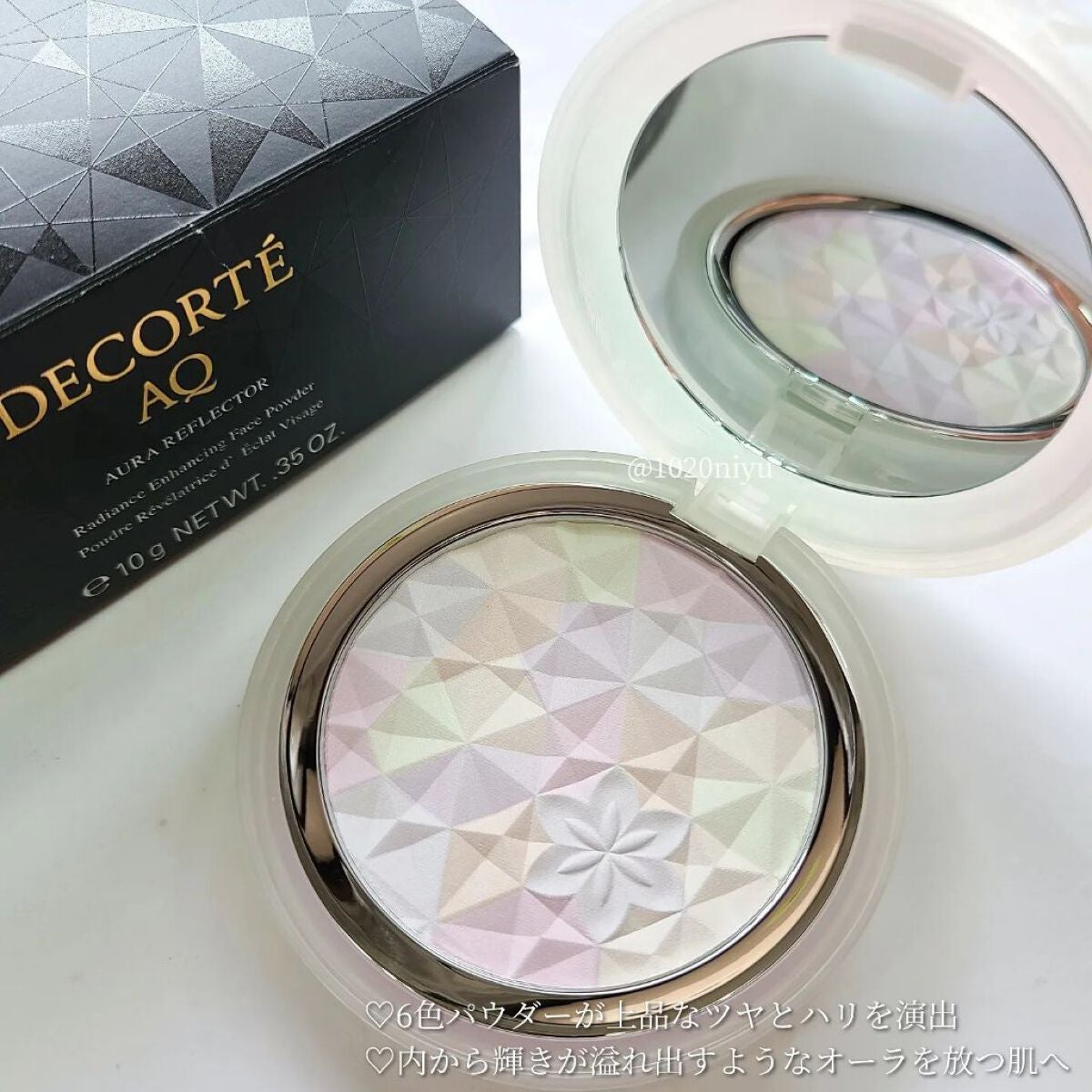 ããªãŒã© ãªãã¬ã¯ã¿ãŒ/DECORTÃ/ãã¬ã¹ãããŠããŒã䜿ã£ãã¯ãã³ãïŒ4æç®ïŒ