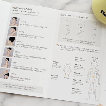 Flona X ChoiMona かっさ/FLONA/かっさプレートを使ったクチコミ(5枚目)