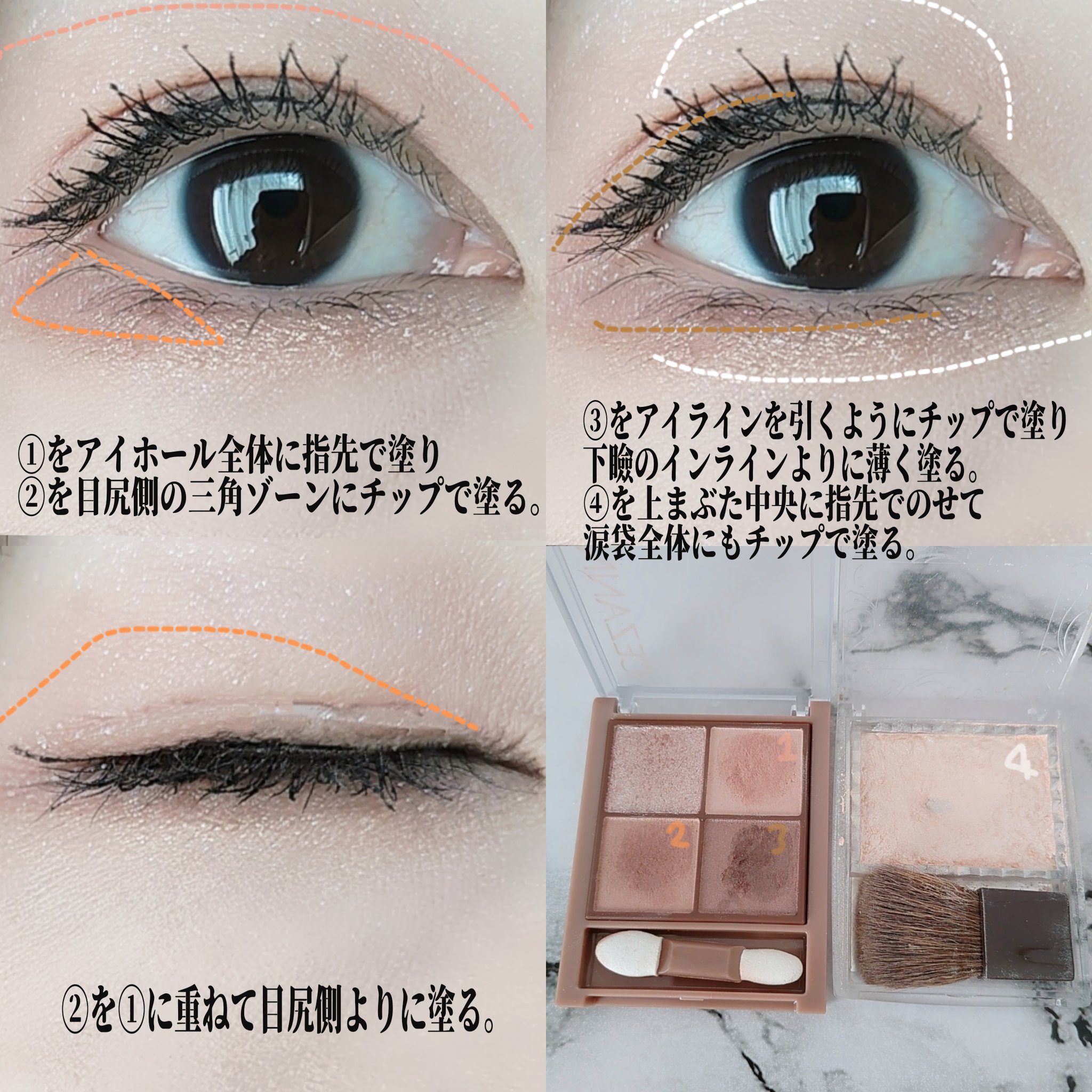 ロングウェア クリーム シャドウ スティック/BOBBI BROWN/スティックアイシャドウを使ったクチコミ（2枚目）