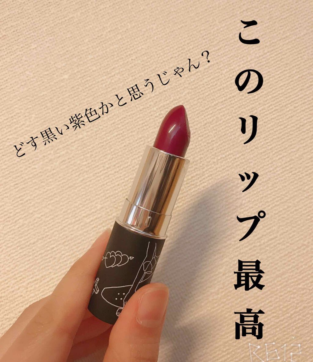 マシュマロルック リップスティック/リンメル ロンドン/口紅を使ったクチコミ（1枚目）