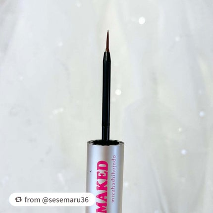 EMAKED(エマーキット)/水橋保寿堂製薬/まつげ美容液を使ったクチコミ(3枚目)