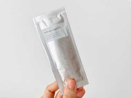 PHスプラッシュマスクPro./ビービーラボラトリーズ/洗い流すパック・マスクを使ったクチコミ(3枚目)