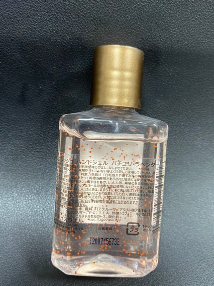 リフレッシュハンドジェル/SABON/ハンドジェルを使ったクチコミ(3枚目)