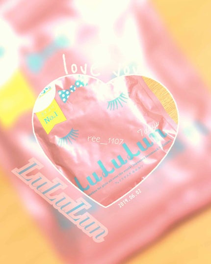 ルルルンピュア エブリーズ/ルルルン/シートマスク・パックを使ったクチコミ(1枚目)