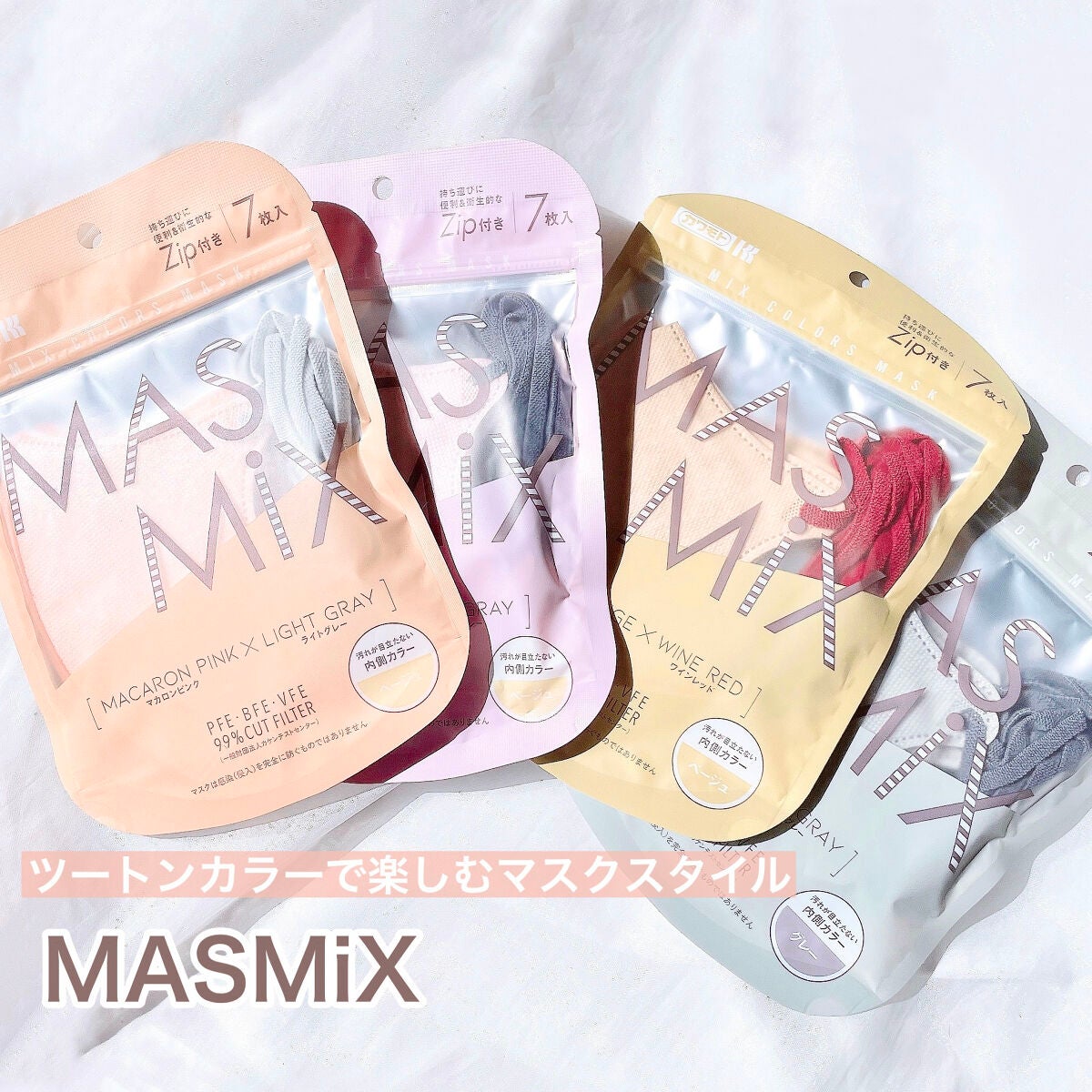 スキルレスライナー/LUMIURGLAS/リキッドアイライナーを使ったクチコミ(2枚目)