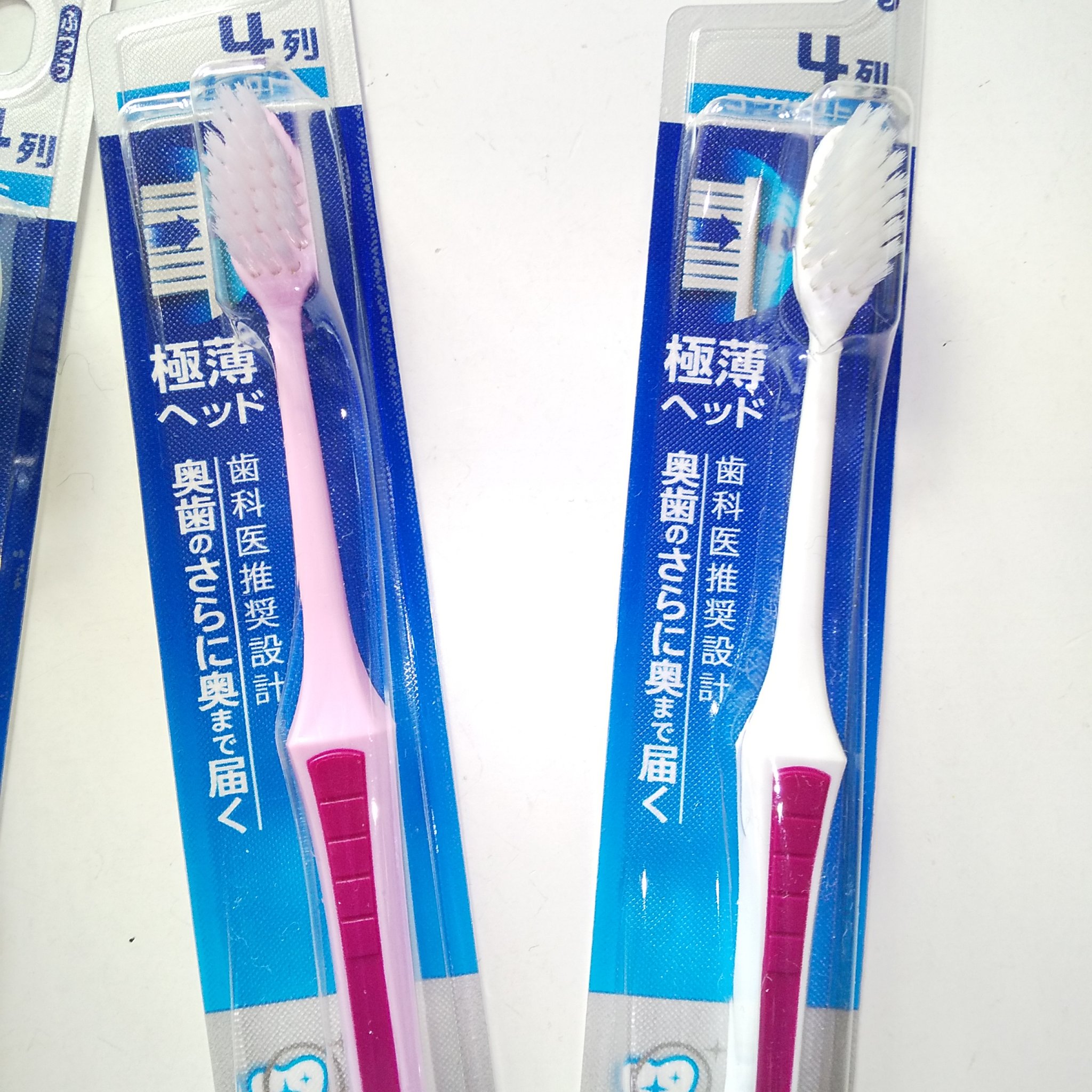 アドバンテージハブラシ コンパクト/クリニカ/歯ブラシを使ったクチコミ（2枚目）