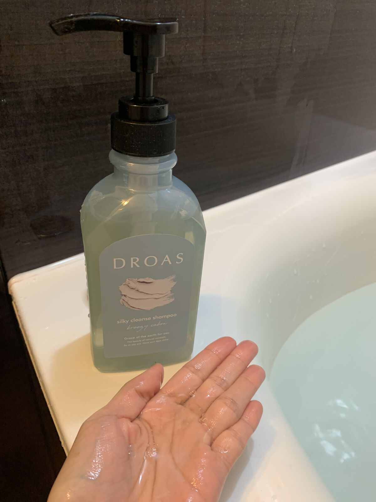 シルキークレンズシャンプー/トリートメント/DROAS/市販シャンプーを使ったクチコミ（1枚目）