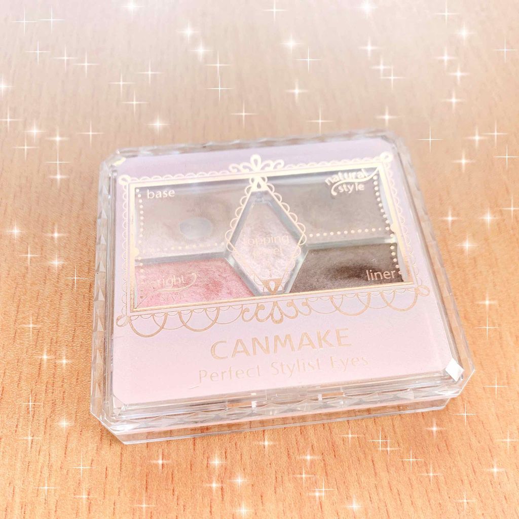 【旧品】パーフェクトスタイリストアイズ/キャンメイク/アイシャドウパレットを使ったクチコミ（1枚目）