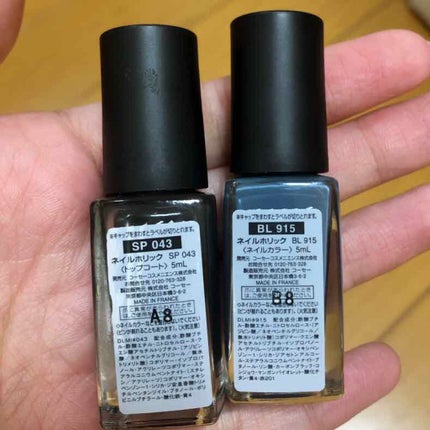 ネイルホリック/ネイルホリック/マニキュアを使ったクチコミ(4枚目)