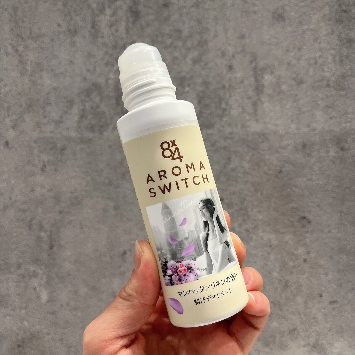 8x4 アロマスイッチ ロールオン マンハッタンリネンの香り/8x4/デオドラント・制汗剤を使ったクチコミ(2枚目)