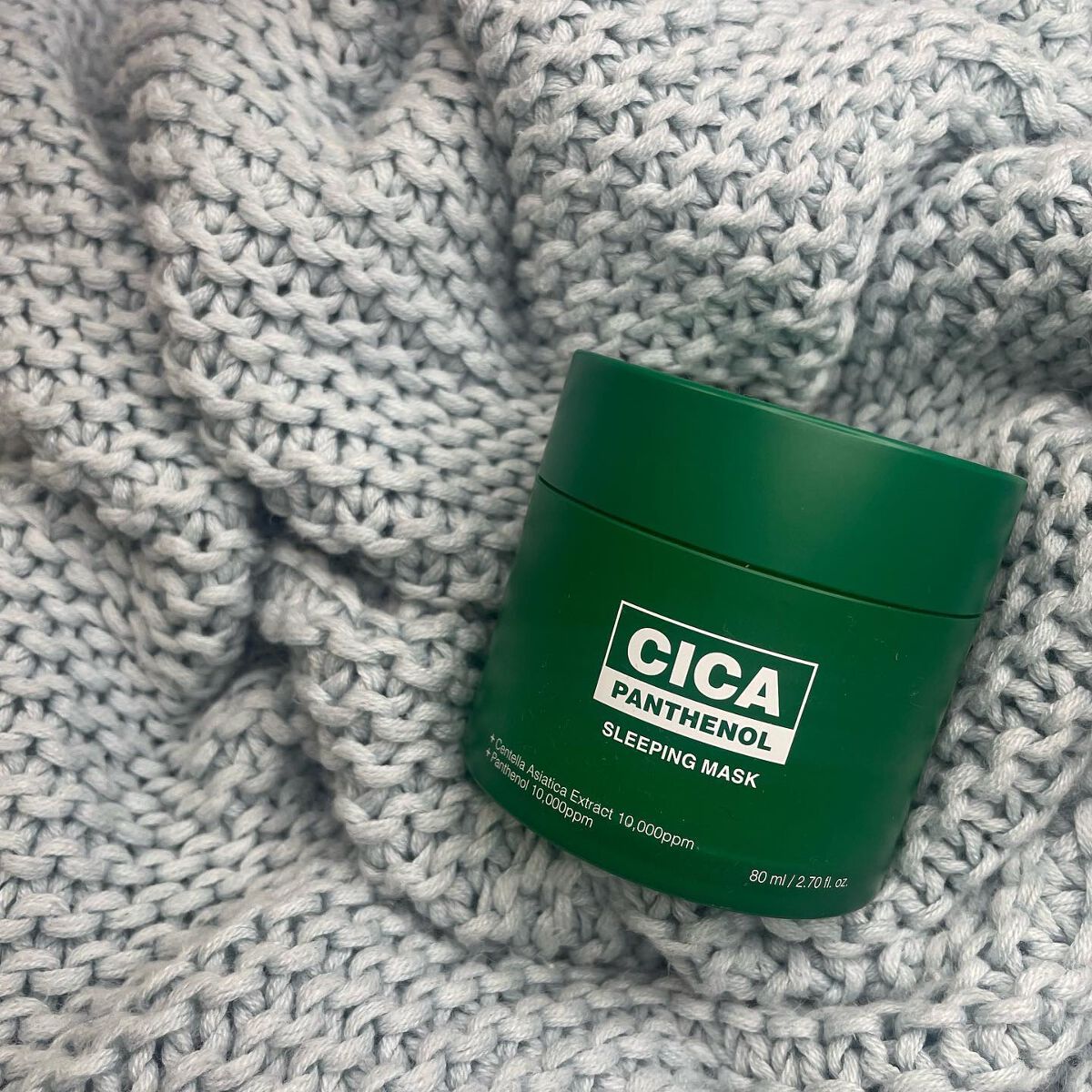 シカパンテノールスリーピングマスク/SNP/フェイスクリームを使ったクチコミ（1枚目）