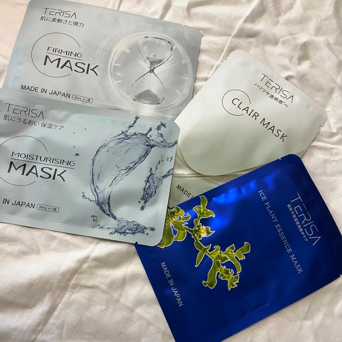 フェイスマスク/TERISA/シートマスク・パックを使ったクチコミ(2枚目)