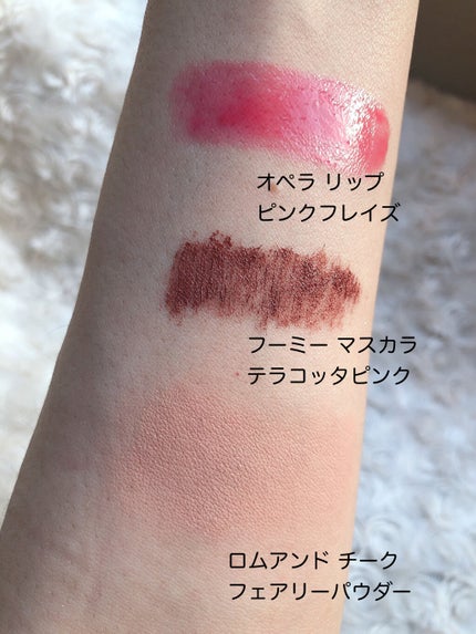 オペラ リップティント N/OPERA/リップティントを使ったクチコミ(3枚目)