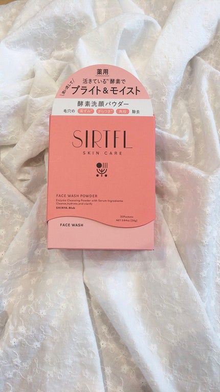 ブライト酵素洗顔パウダー/SIRTFL/洗顔パウダーを使ったクチコミ(1枚目)
