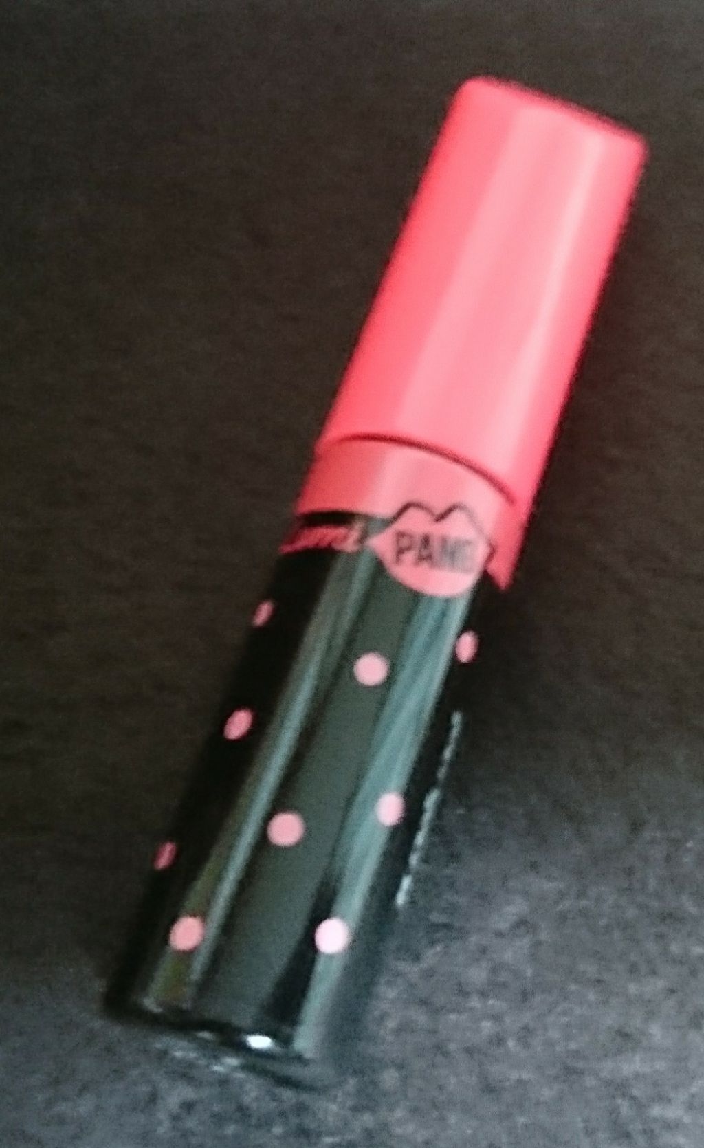 ペリペラ ルミパン / PERIPERA