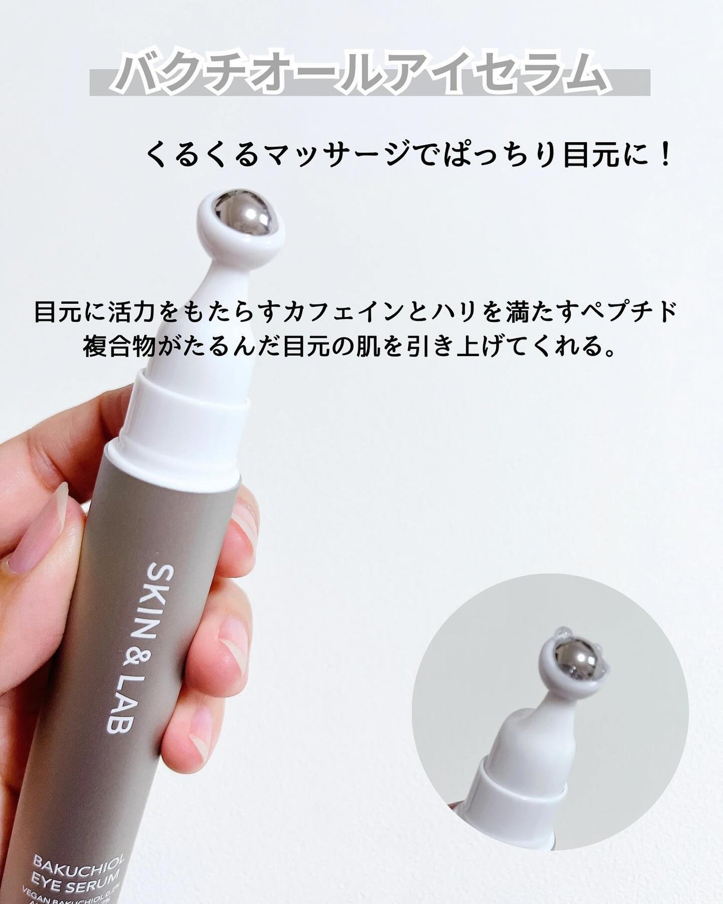 ãããŒð§žãã©ãã on LIPS ã@rily.cosmeâŒâ¢â¢âââââââââââââââââ¢..ãïŒ8æç®ïŒ