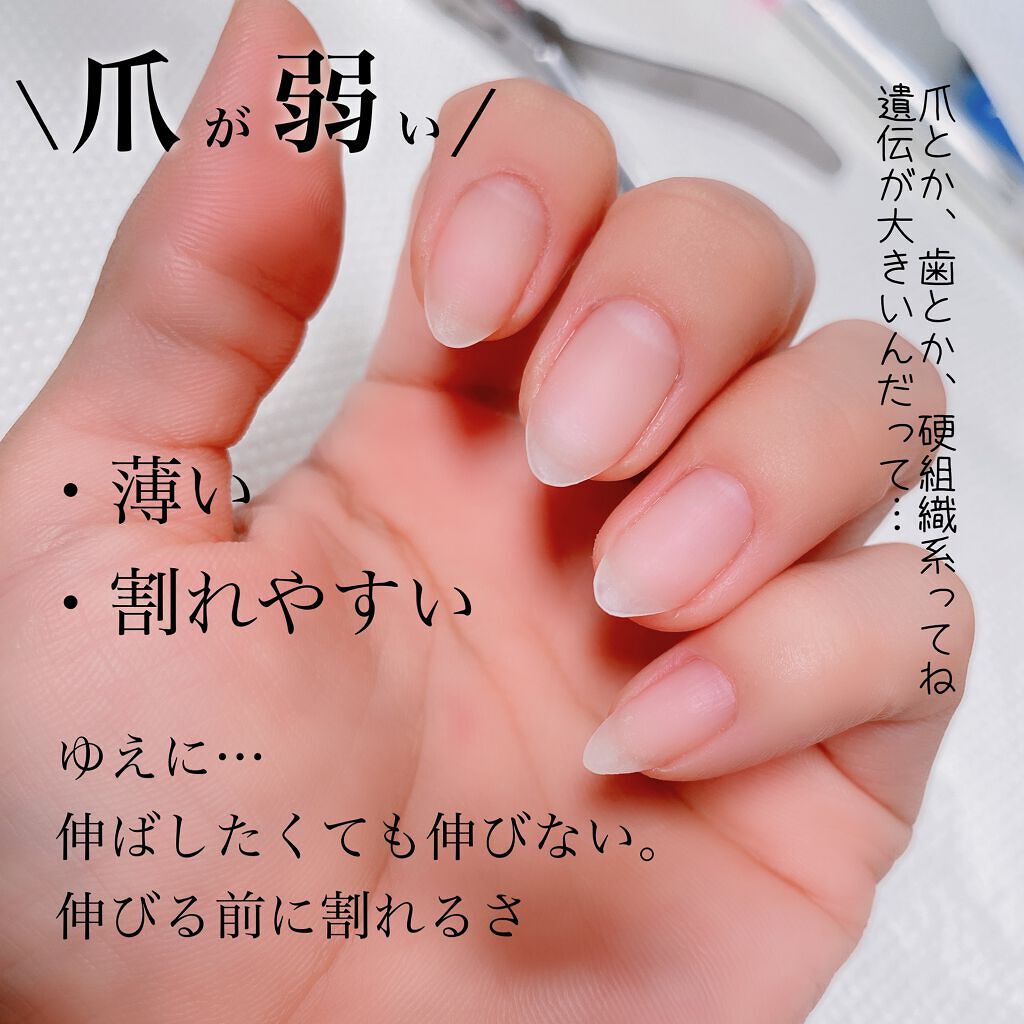 プロスパ ネイル&キューティクルオイル/O・P・I/ネイルオイル・トリートメントを使ったクチコミ(2枚目)