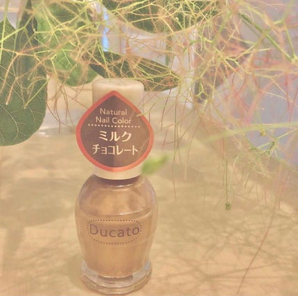 カラフルネイルズ/キャンメイク/マニキュアを使ったクチコミ(6枚目)