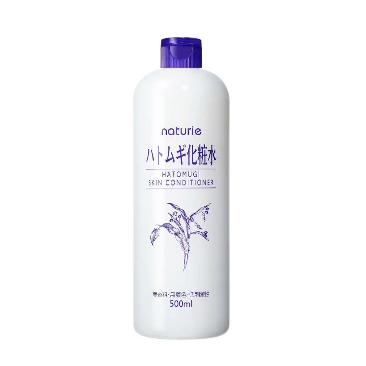 ハトムギ化粧水(ナチュリエ スキンコンディショナー R )/ナチュリエ/化粧水を使ったクチコミ(1枚目)