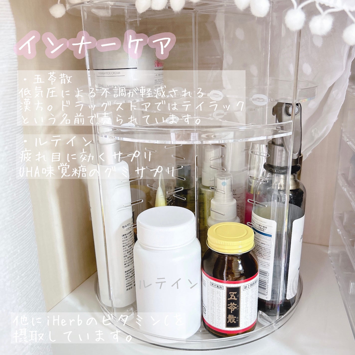 UHAグミサプリルテイン ミックスベリー味/UHA味覚糖/食品を使ったクチコミ(4枚目)