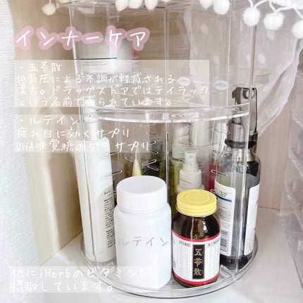 UHAグミサプリルテイン ミックスベリー味/UHA味覚糖/食品を使ったクチコミ(4枚目)