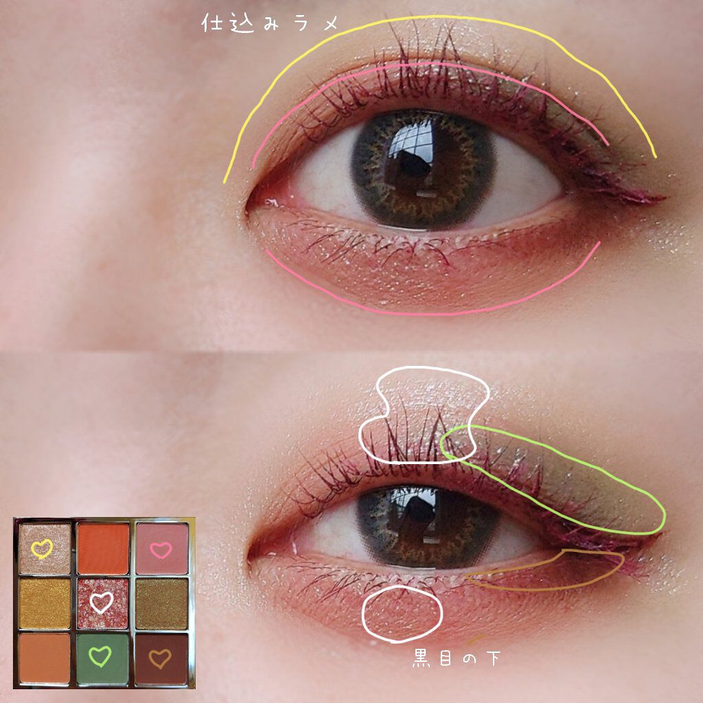 ロング＆カールマスカラ アドバンストフィルム/ヒロインメイク/マスカラを使ったクチコミ（2枚目）