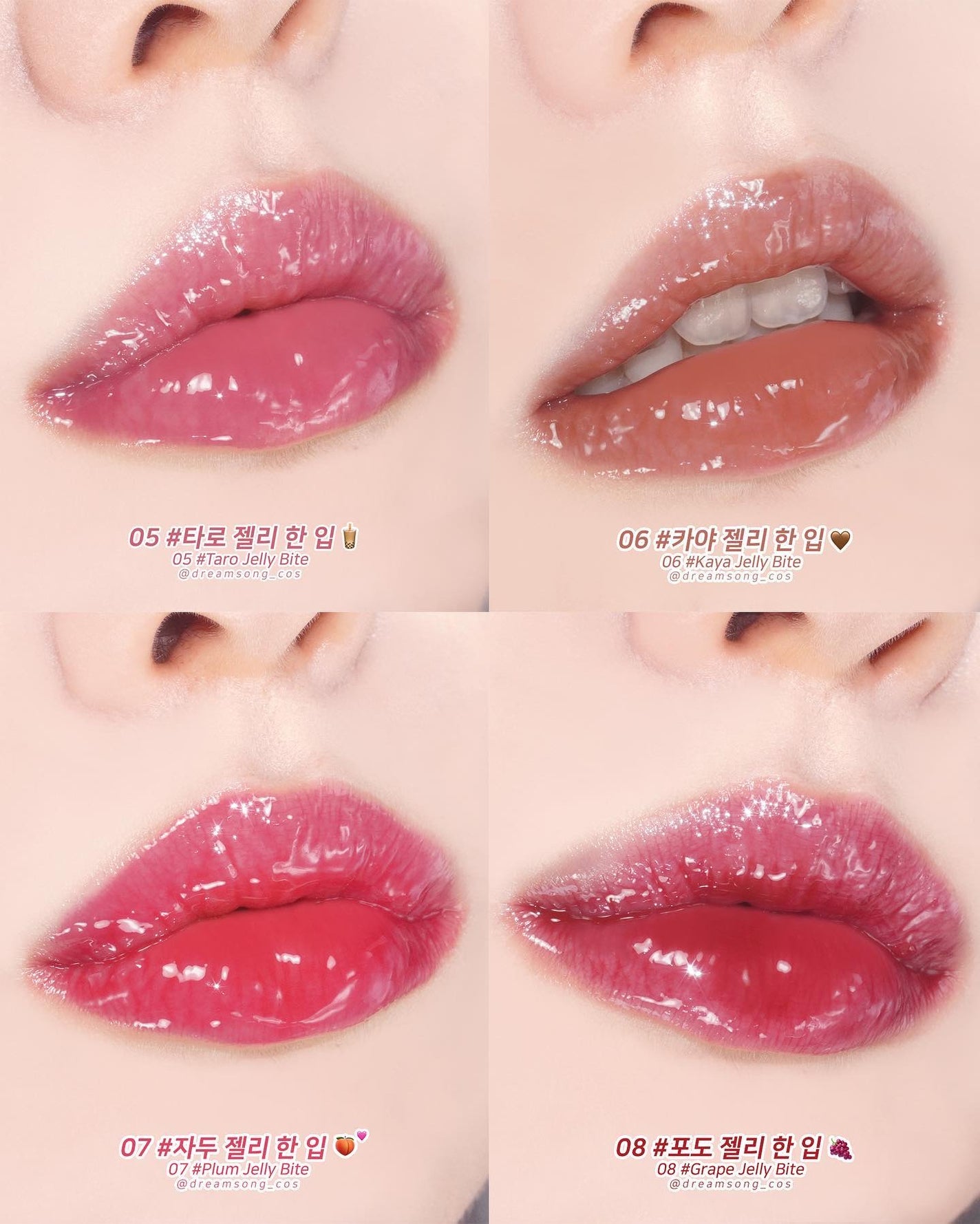 dreamsong_cos / クンソン on LIPS 「#PR*••┈┈┈┈┈┈┈┈••*lilybyredNEWJe..」(6枚目)