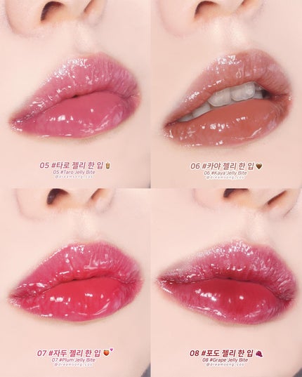 dreamsong_cos / クンソン on LIPS 「#PR*••┈┈┈┈┈┈┈┈••*lilybyredNEWJe..」(6枚目)