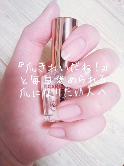 カラフルネイルズ/キャンメイク/マニキュアを使ったクチコミ(1枚目)